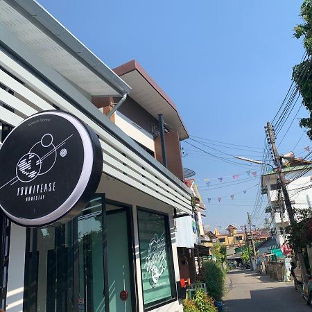 Youniverse Homestay チエンマイ エクステリア 写真